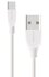 Mobiparts USB-C to USB Cable 2A 2m White_